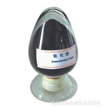 高纯氧化镨 5um 99.9% 超细氧化镨