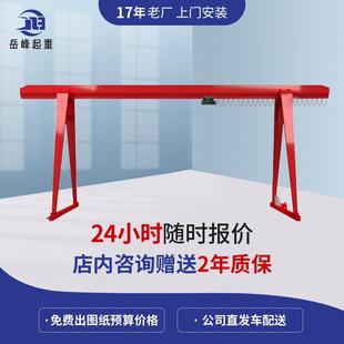 起重机电动葫芦门式 厂家销售5吨10吨龙门吊室外用门式 航吊起重机