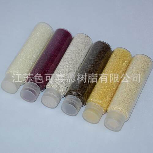 一种制备用于合成聚甲氧基二甲醚的催化剂的方法（色可赛思品牌）