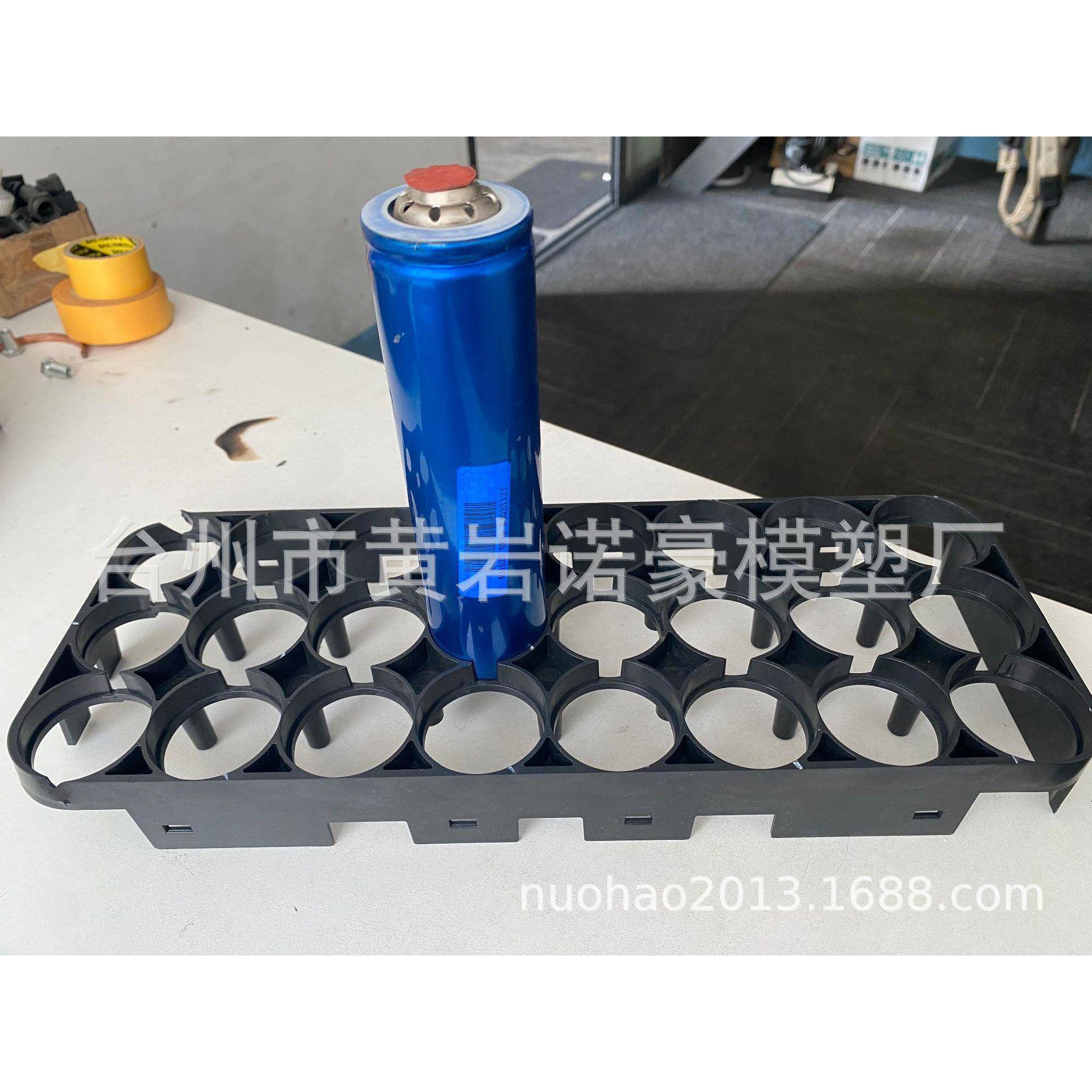 新能源汽车充电桩.充电器.电池固定架塑料模具专业开发.工艺精