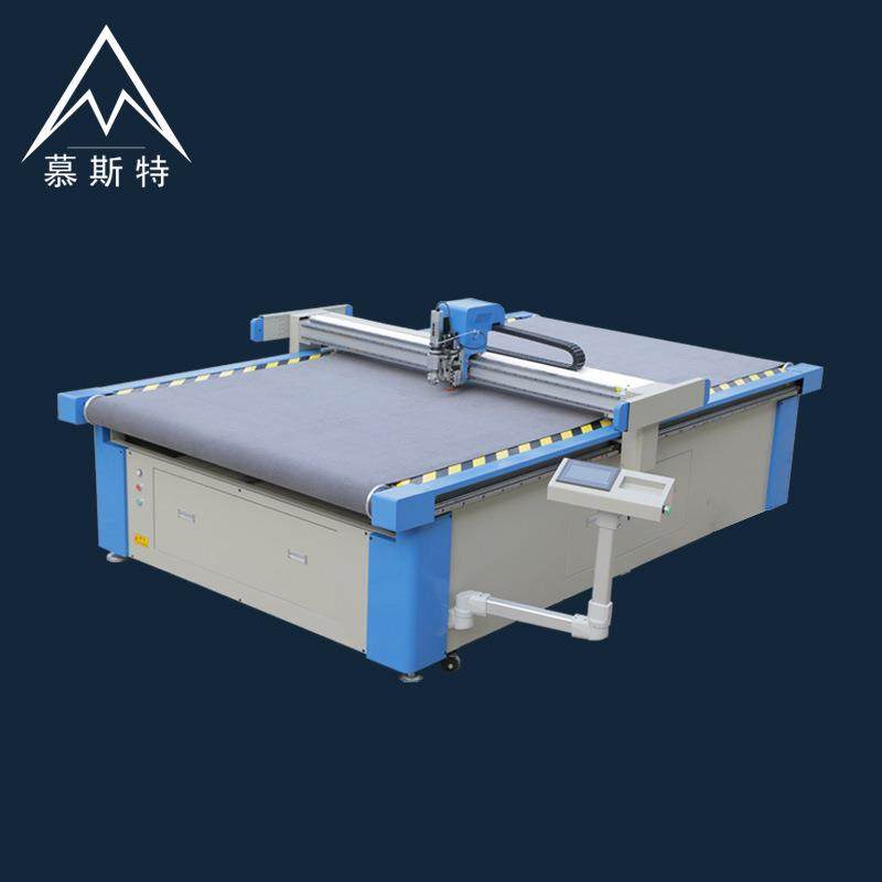 羊毛绒裁剪机篷布棉服布料切割机硅藻泥地垫自动上料振动刀切割,纺织面料/辅料/配套,其他纺织机械,淘宝优惠券,粉丝福利购,淘宝优惠卷