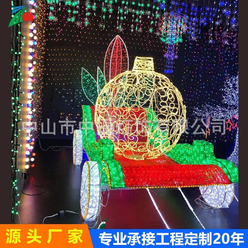 大型led马拉南瓜车鹿拉车造型灯圣诞节日礼物盒爱心天使装饰灯