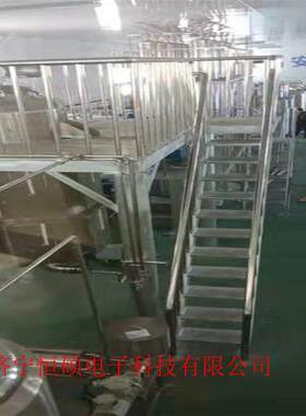 超声波提取的原理和优点及用途介绍HSCT-G恒硕科技