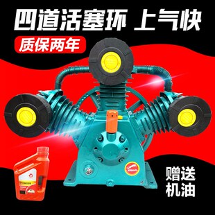 捷豹工业级空压机机头三缸四缸双缸打气泵泵头空压机头配件