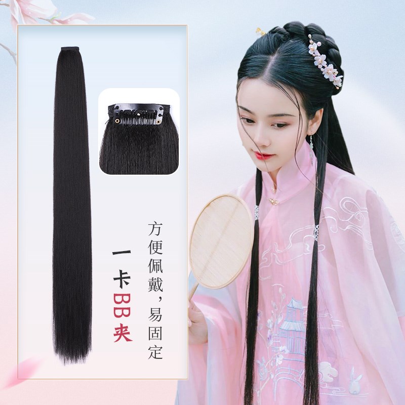 古装假发古风造型鬓角片仙女盘发挽发长刘海片cos动漫假发片刘海
