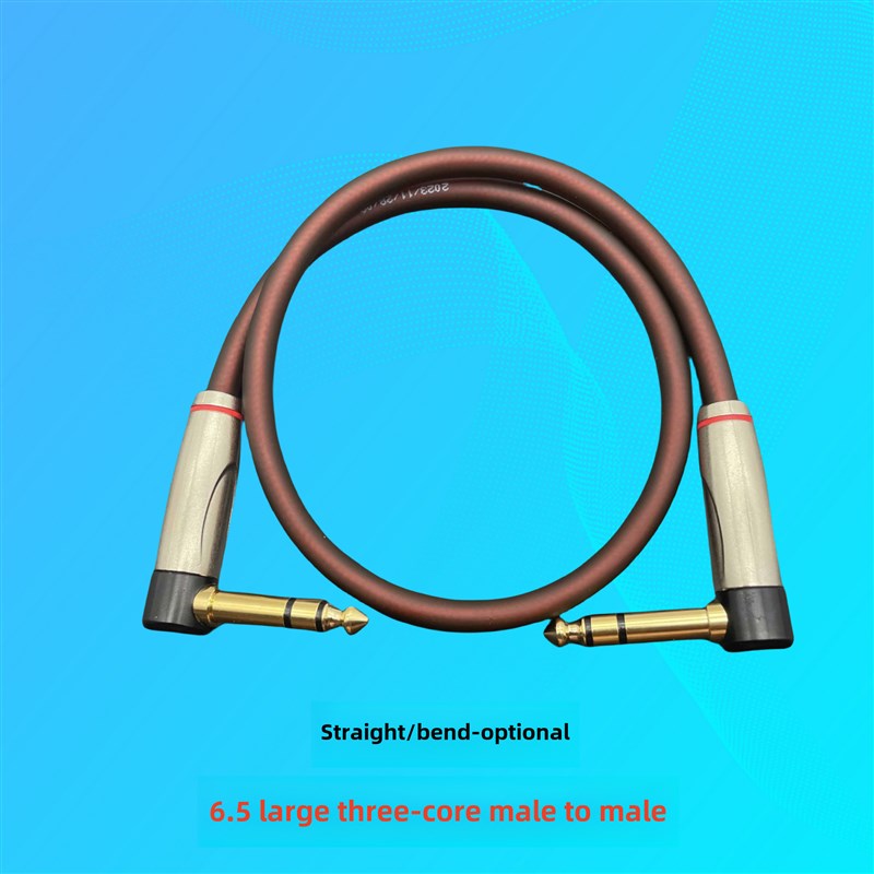 大型三芯6.5mm音频线公对公电子钢琴扬声器6.35双声道立体声平衡