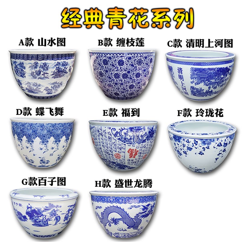 景德镇陶瓷鱼缸1m手绘青花养金鱼盆书画缸荷花莲乌龟一米特大号