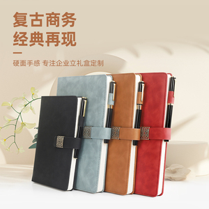博文张磁扣笔记皮面商务办公文具加厚记事工作和会议学生记录