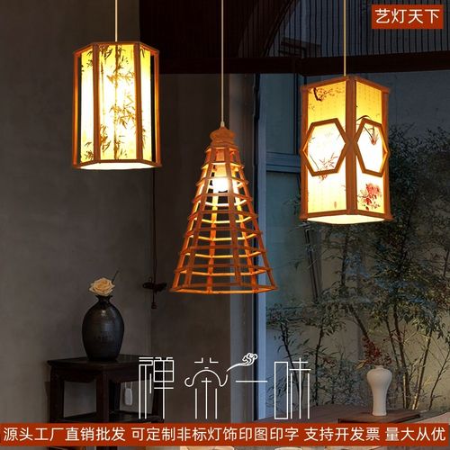 婚庆中式宫灯路引灯婚礼梅方柱灯笼结婚礼舞台迎宾道具