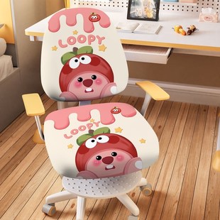 卡通少儿学生桌椅子罩弹力盖布书桌学习写字椅分体转椅坐垫