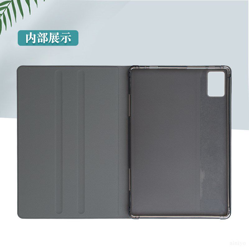 适用UNDI韩国现代平板电脑保护9学习支撑软壳家教皮全包卡通外壳