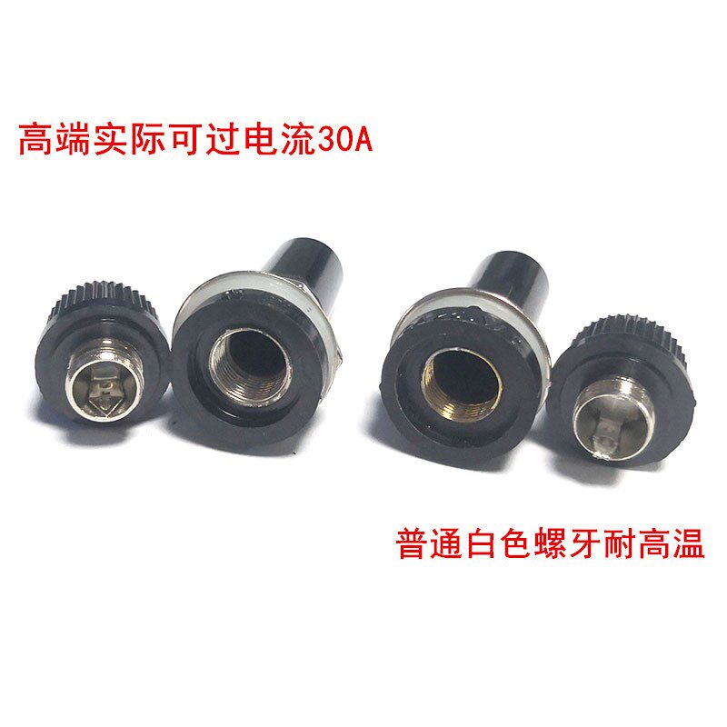 黑色旋钮FU保险管座玻璃管座保险丝座熔断器底座