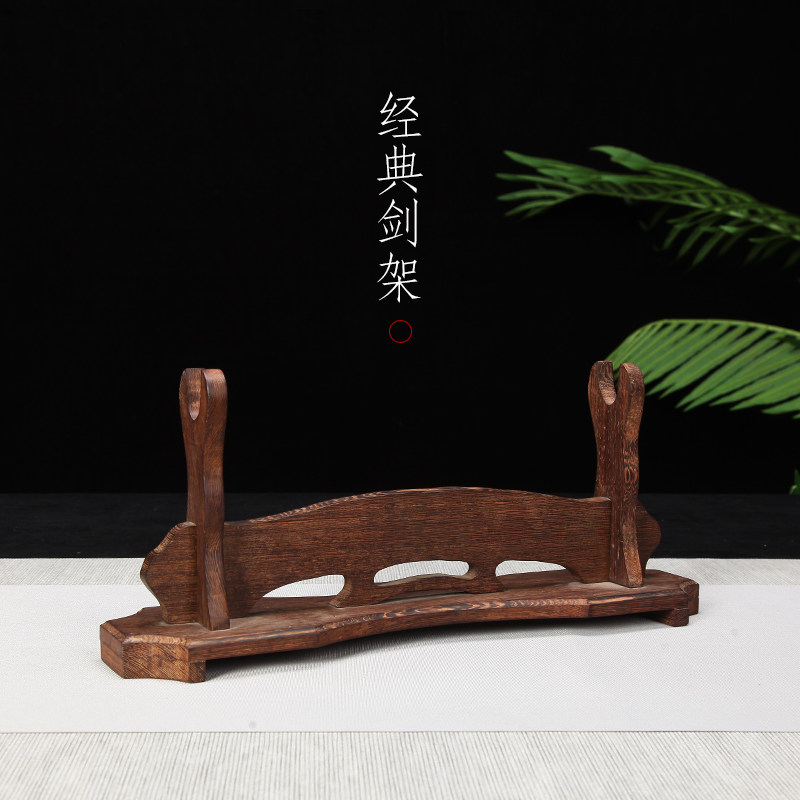 龙泉古越剑铺 剑装饰底座剑架传统古典横放实木架手工品刀剑架