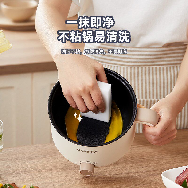 快速煮粥锅电炖锅迷你婴幼儿宝宝辅食锅一体小电煮锅