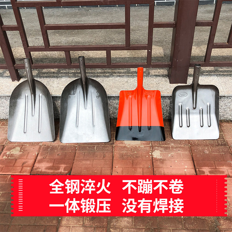 俄式特大号锰钢淬火方锹煤锹除雪加宽铲子农用工具铁锨收粮煤粪