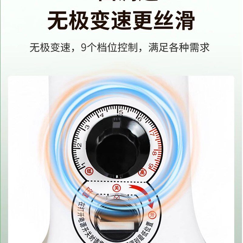 长风鲜奶机升商用台式厨师机打蛋机家用奶油打发机搅拌机ZF2