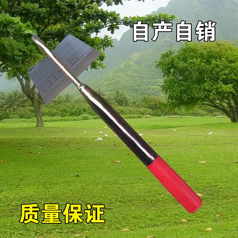 白钢花锄头挖草翻松土勺子手持种田园菜地农民家用具赶海小号手锄
