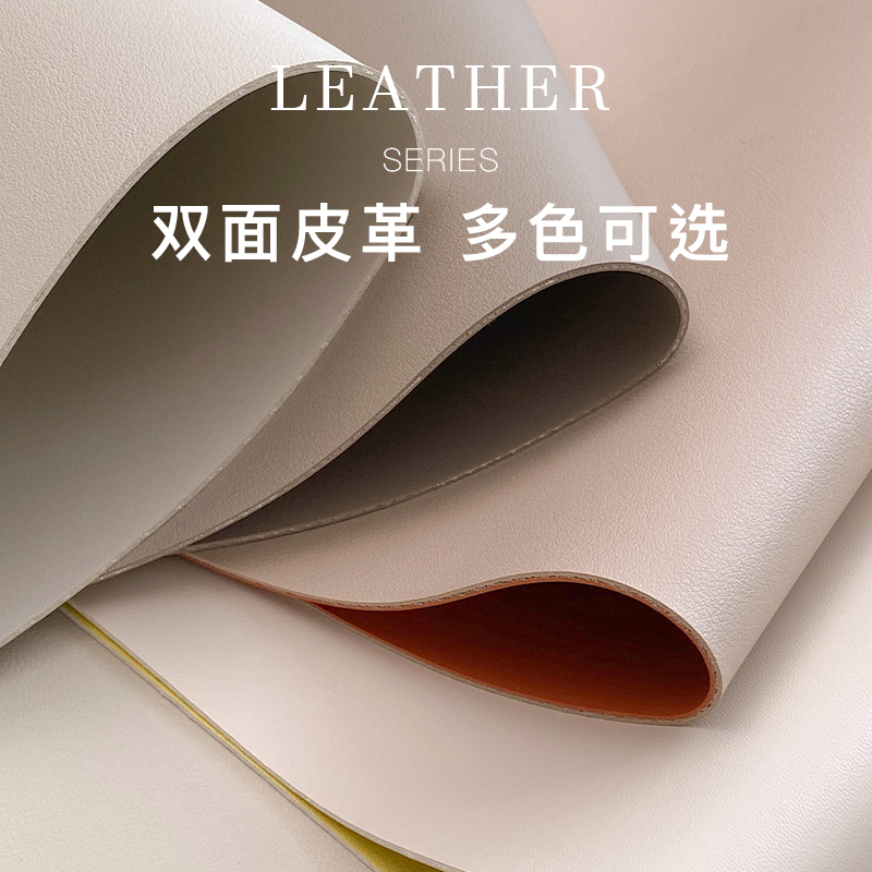 纯色皮革餐垫隔热餐桌垫防烫餐布儿童防水小桌垫餐盘垫花瓶茶杯垫