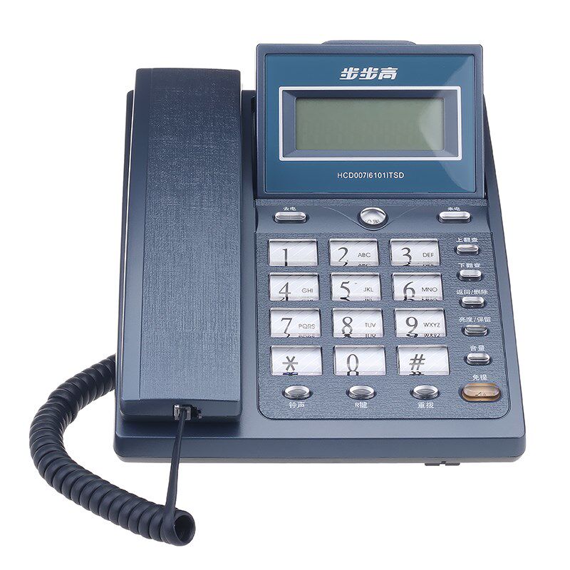步步电话有线固定座家用办公免电池翻屏接口免提通话