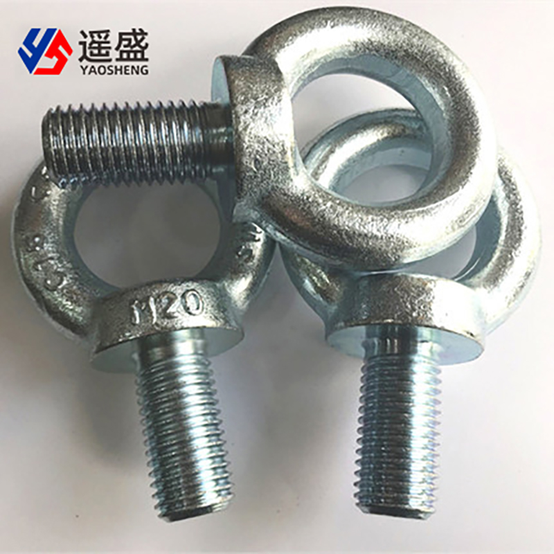 镀锌细牙吊环螺丝 起重吊环M12M14M16M20*1.5