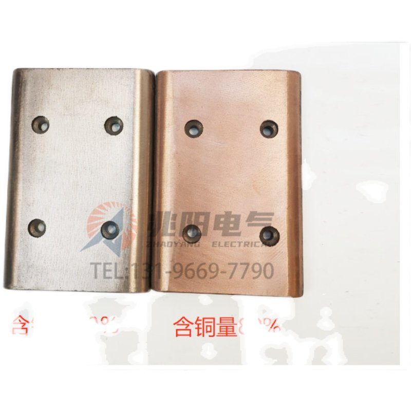 直供钢体集电器滑块耐磨石墨碳刷钢体滑触线铜碳合金导电滑块刷块