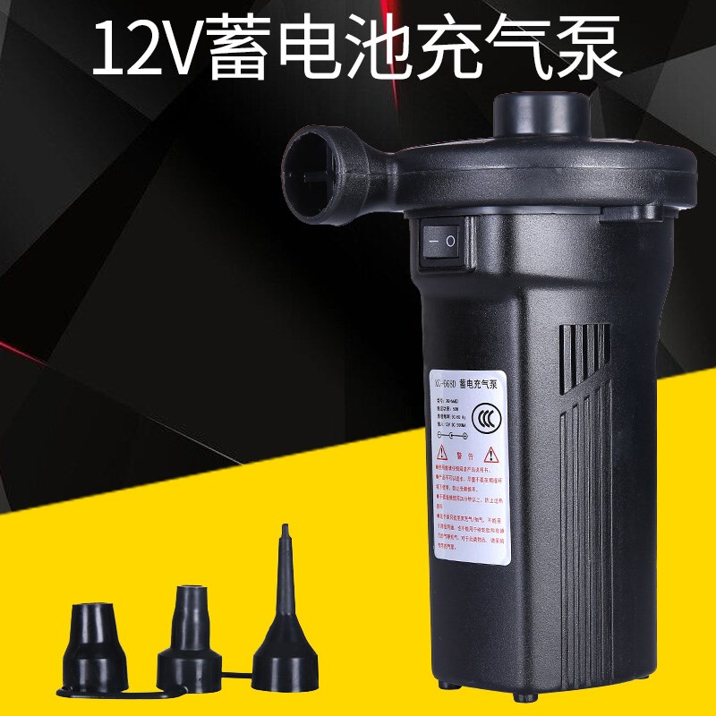 充气垫床蓄电池充气泵充气船游泳池圈电动打气泵充气沙发气泵