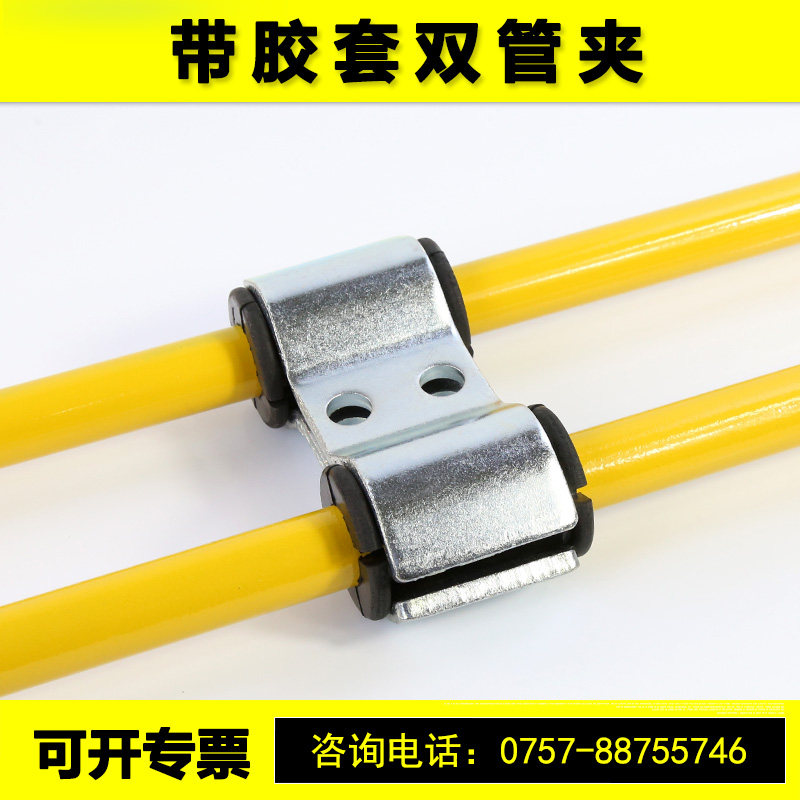 挖掘破碎锤管带胶管夹分分管扣小臂管卡大臂管夹