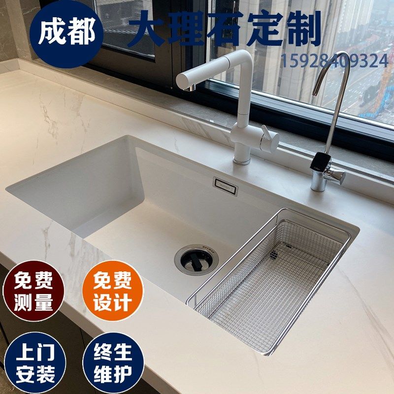 造石台面飘大理石台洗手台浴室柜吧台包边石材