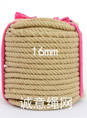 mmmm2mm麻绳复古装饰麻绳黄麻绳手工麻绳捆绑