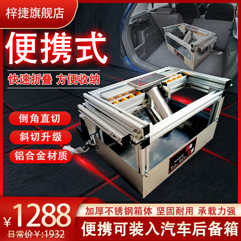 瓷砖倒角度切割小型大理石岩板磨边切角器精度尘台式
