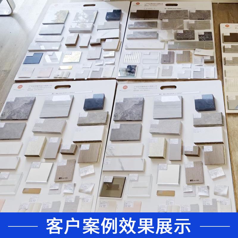 样品底板石材小样材料样板密度板瓷片展板涂料