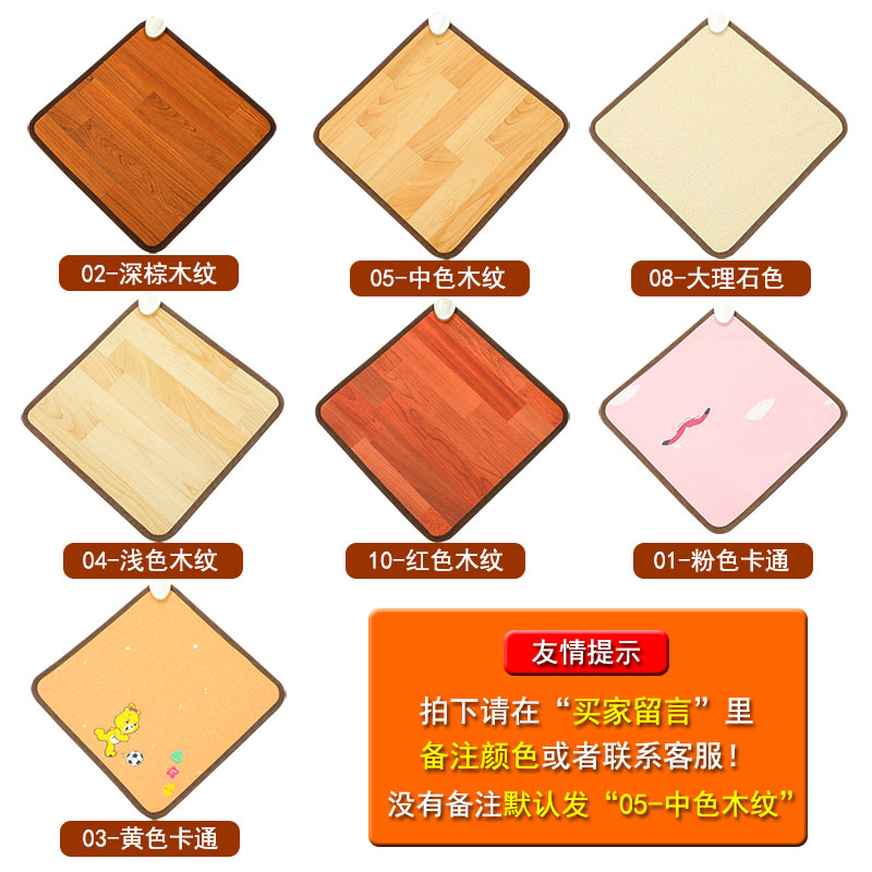 韩国碳晶石墨烯地暖垫家用地热垫电热地毯客厅移动加热地垫瑜伽垫