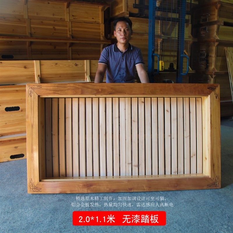 湖南人实木烤火箱电火柜火桶火炉家用长方形电取暖器木制躺冬天