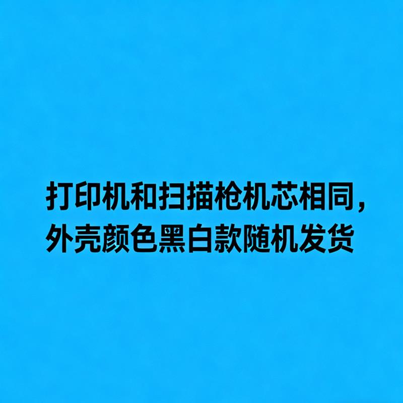 来钱快餐饮收银奶茶餐饮店扫码点餐点单点菜触控屏幕收款饭店收银