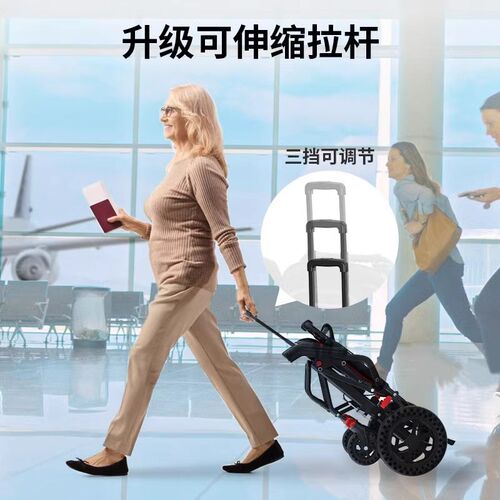 品质铝合金轮椅轻便老旅行便携式老年手推代步车