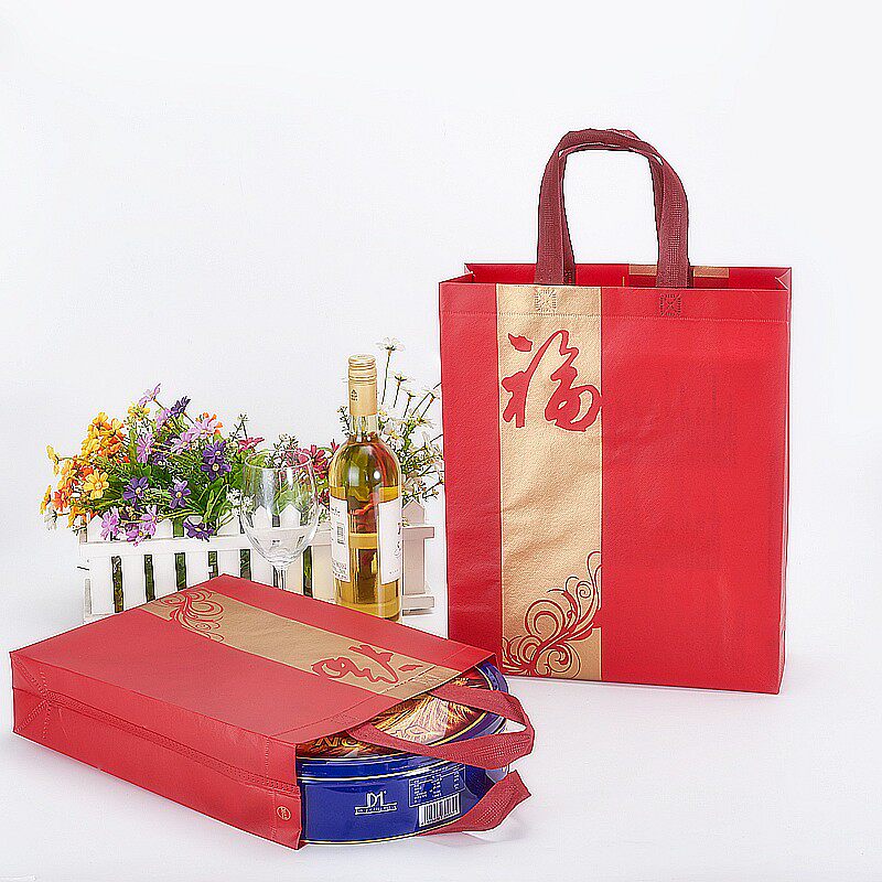 红色纺布礼品袋环保袋喜庆送礼袋烟酒茶叶包装袋春回礼袋酒袋