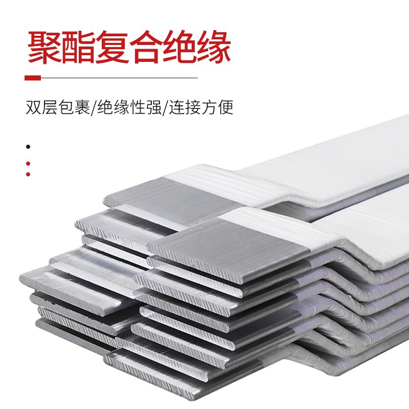 密集型母线槽封闭式插接式浇筑式耐火低压母线插接箱1250A2000A