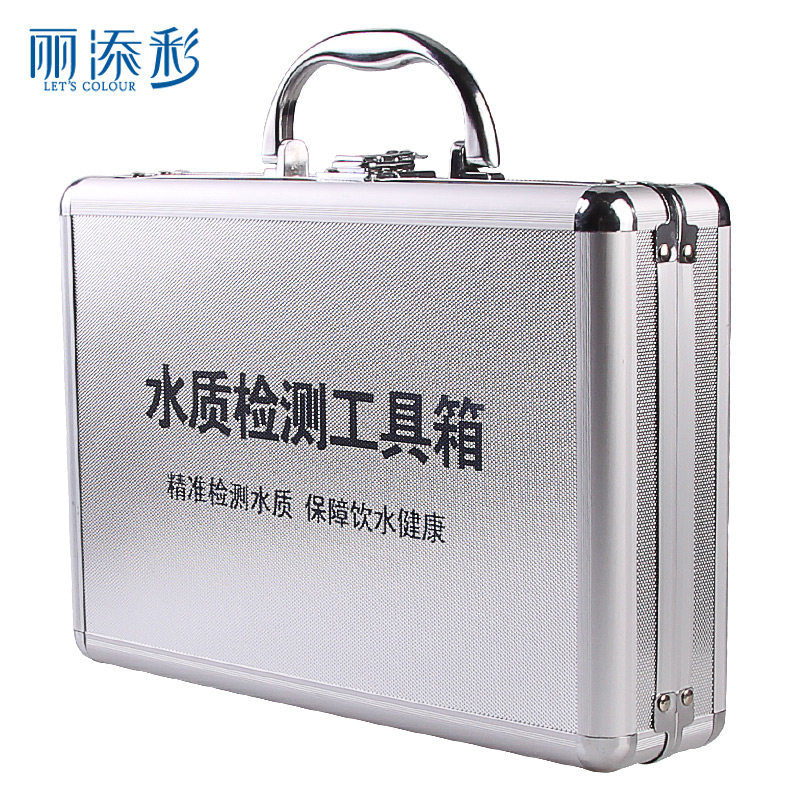 丽添彩d检测笔水质检测工具箱净水器检测仪器H余氯测试剂装