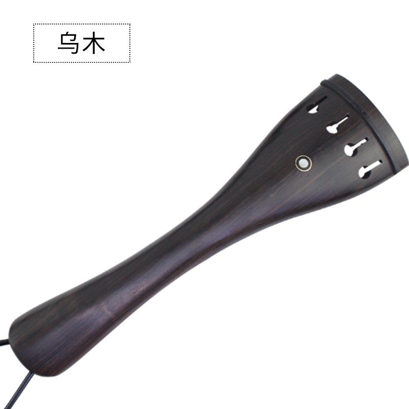 爱琴海大提琴拉弦板乌木碳纤拉线板自带微调大提琴