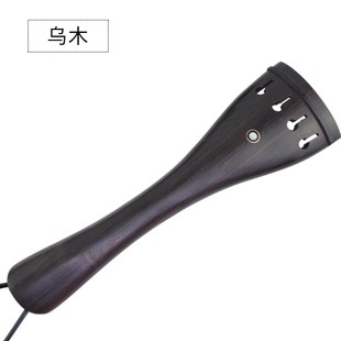 爱琴海大提琴拉弦板乌木碳纤拉线板自带微调大提琴