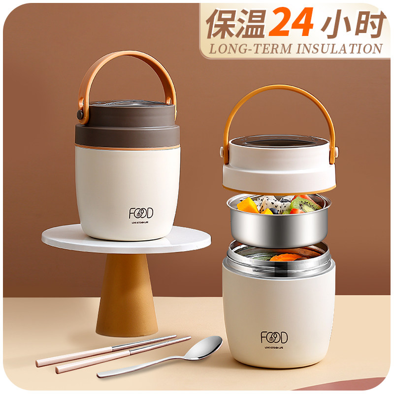 焖烧壶迷你保温桶超长小时保温饭盒大口径二层层焖烧杯闷烧小