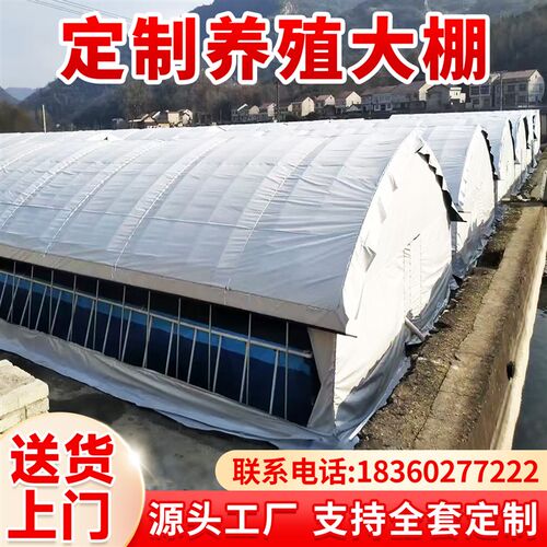 养殖大棚骨架钢管全温室大棚支架子种植农业镀锌管