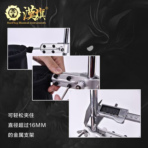 汉旗鼓棒桶 架子鼓鼓槌桶