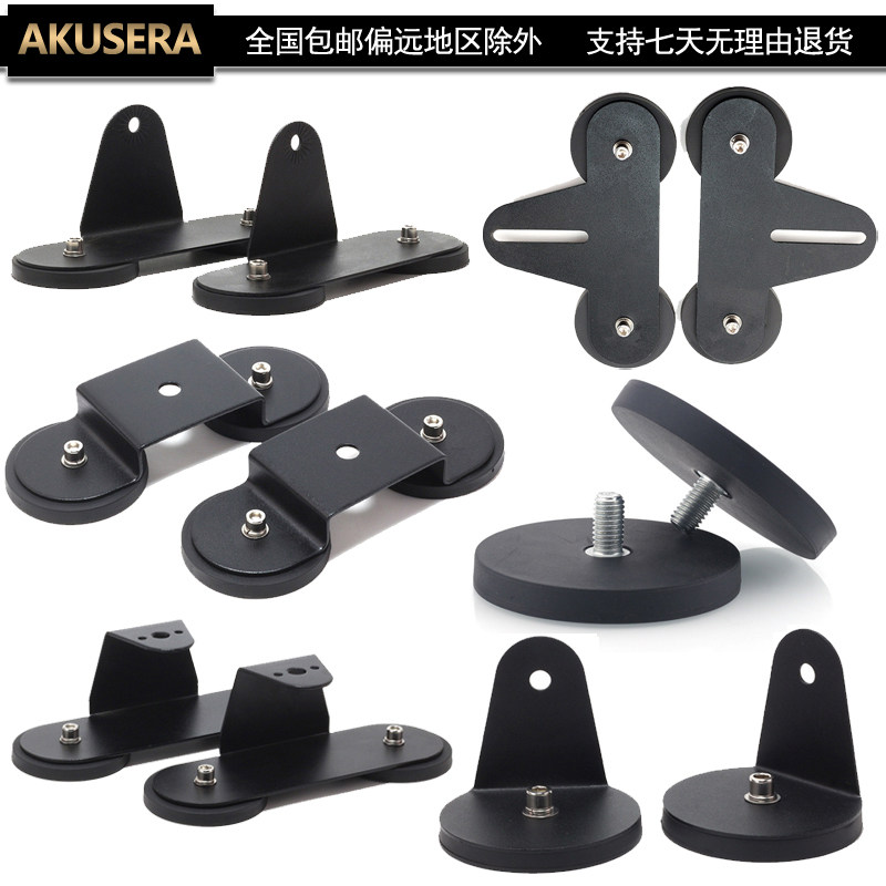 工作灯强磁铁盘圆形磁铁磁铁底座越野灯吸盘灯座