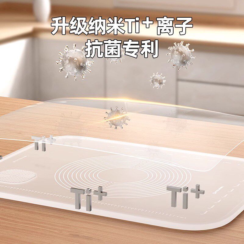 食品级揉面垫家用粘防滑硅胶垫擀面烘焙特大号和面垫子