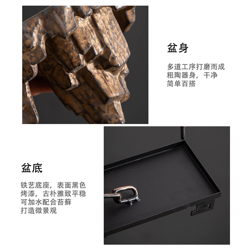 悬空铁艺文竹花盆创意中式仿真微景造景盆家居桌面装饰绿植盆景盆