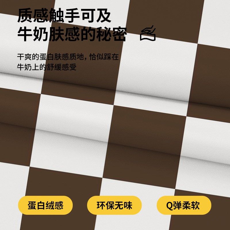 乳胶硅楼梯踏步垫免胶自粘防滑垫子家用阶梯式台阶裁剪楼梯地毯