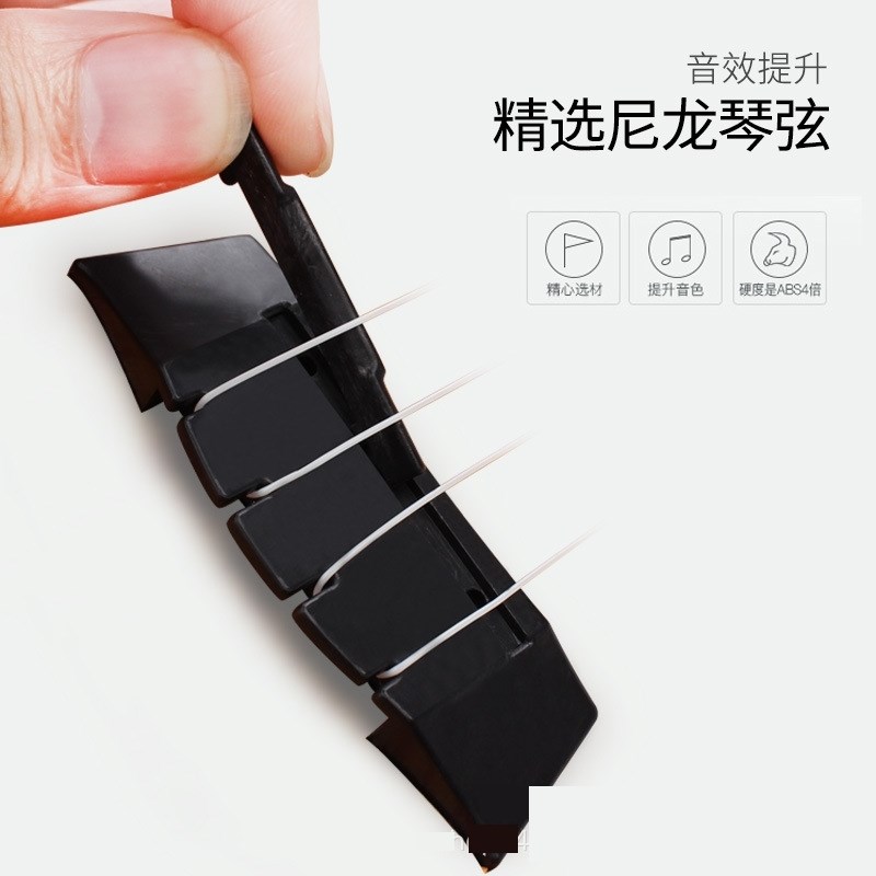 尤克里里初学者男女学生少儿吉他通用益智优质音乐吉他可弹奏