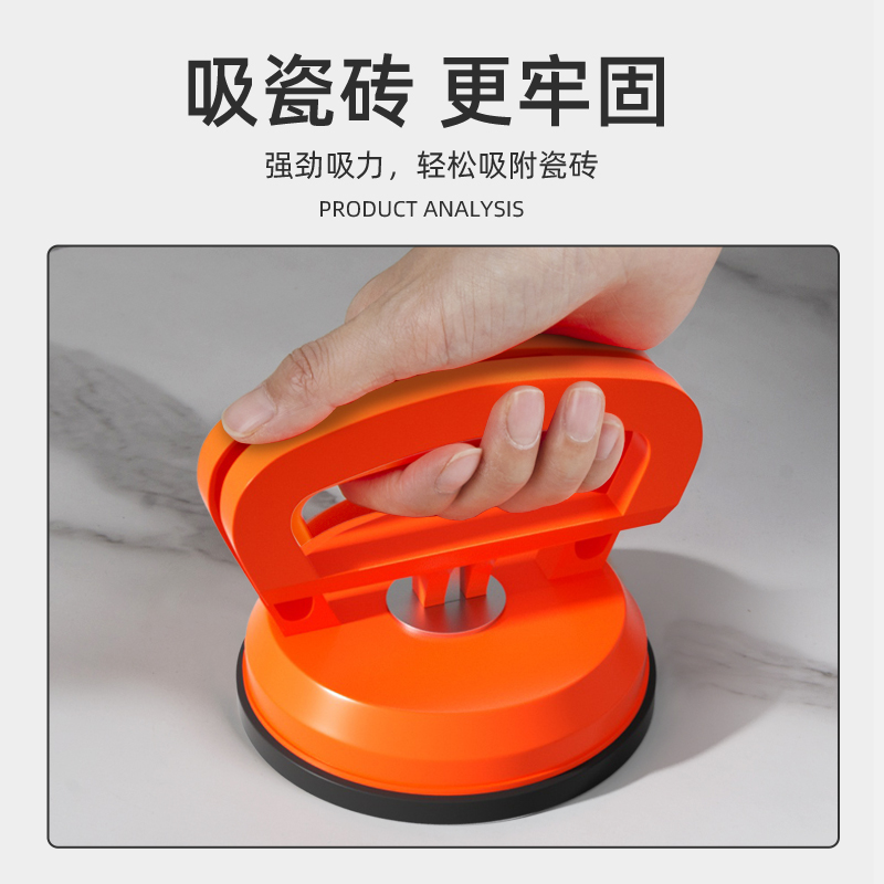 吊顶吸盘强力铝扣板集成专用玻璃拉手固定器瓷砖吸提拆卸安装工具