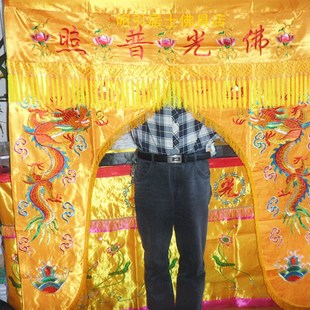 明引寺院装饰绣品佛门龙门佛帐桌围挂幡米米平绣佛门
